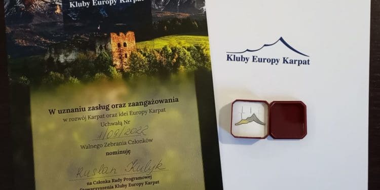 Громадського діяча з Тернополя Руслана Кулика ввели до Програмної Ради товариства Клубу Європа Карпат