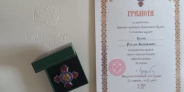 Митрополит Епіфаній нагородив громадського діяча з Тернопільщини орденом Святого Володимира