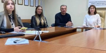 Тарас Демкура взяв участь у зум конференції в Національному комітеті Міжнародної торгової палати