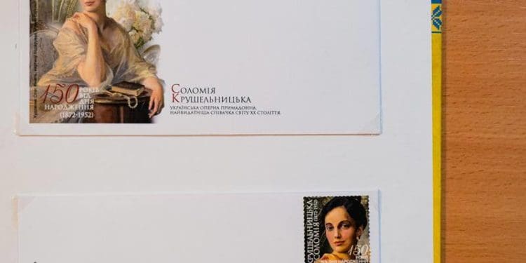 У Тернополі погасили марку, присвячену 150-річчю Соломії Крушельницької