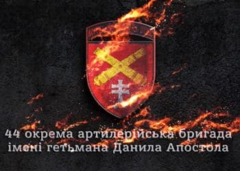 продовжують нищити техніку противника