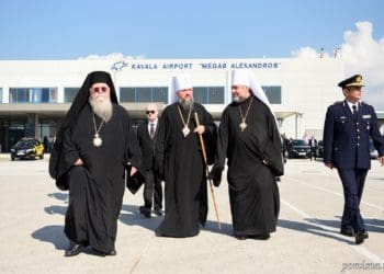 Предстоятель Православної Церкви України Єпіфаній з візитом у Греції