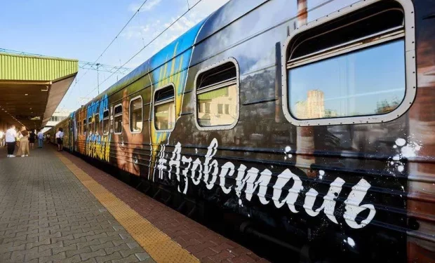 В Україні курсує “Потяг до перемоги”, вагони якого присвячені тимчасово окупованим територіям
