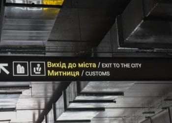 Зміни, що чекають на українців з 1 вересня