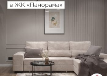 Комфортні квартири в екологічно чистому районі біля ставу пропонують у Тернополі