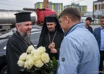 На Тернопільщину з візитом прибув Предстоятель ПЦУ Блаженнійший Митрополит Епіфаній