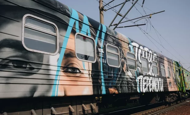 В Україні курсує “Потяг до перемоги”, вагони якого присвячені тимчасово окупованим територіям