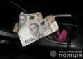 Нетверезий водій намагався за 100 долларів відкупитися від патрульних у Почаєві