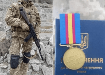 Валерій Залужний нагородив військового з Тернопільщини