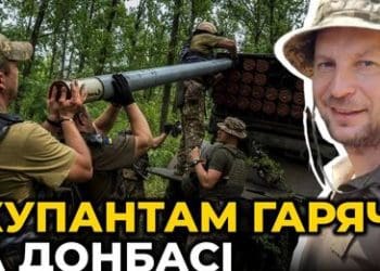 Екс-голова Тернопільської ОДА розповів про пекло для окупантів під Бахмутом