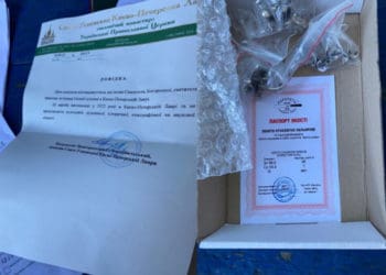 На кордоні затримано настоятеля Свято-Успенської Києво-Печерської Лаври: митрополит намагався вивезти церковне майно