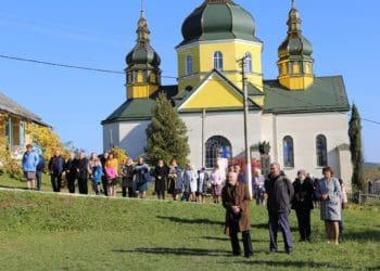 У селі Бишки на Козівщині відзначили 80-ту річницю створення УПА