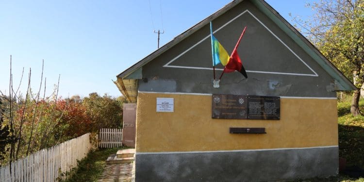 У селі Бишки на Козівщині відзначили 80-ту річницю створення УПА