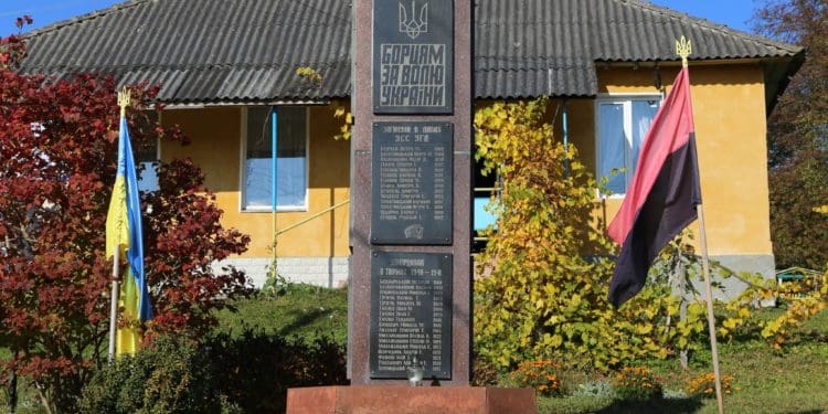 У селі Бишки на Козівщині відзначили 80-ту річницю створення УПА