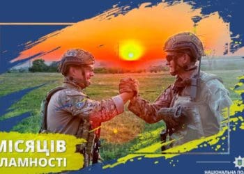 Голова Нацполіції Ігор Клименко підсумував результати роботи відомства за 8 місяців війни