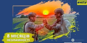 Голова Нацполіції Ігор Клименко підсумував результати роботи відомства за 8 місяців війни