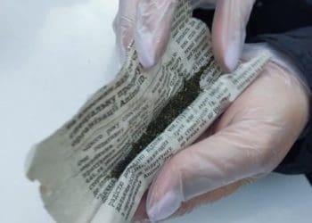 Поліція у Тернополі виявили чоловіка, який мав з собою, заборонені речовини