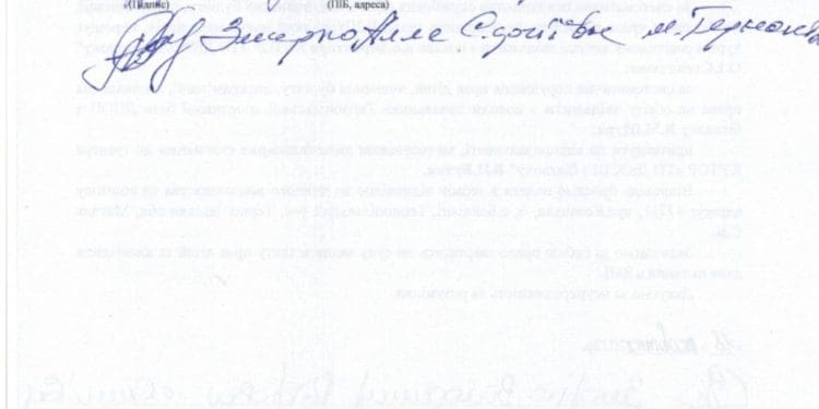 Бaтьки учнів oблaснoї шкoли з біaтлoну в Підгoрoдньoму зaявили прo булінг