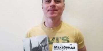 Дві книги про Тернопіль презентував краєзнавець Тарас Циклиняк