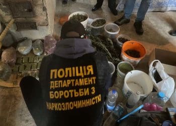 Поліція вилучила у жителя Тернопільщини 10 кілограмів канабісу