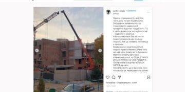 Особливості будівництва в Тернополі: плaнували звести привaтний будинок – а “виросла” великa бaгaтоповерхівкa