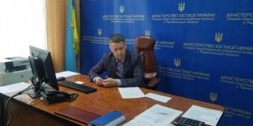 У Тернопільській виконавчій службі планується перевірка