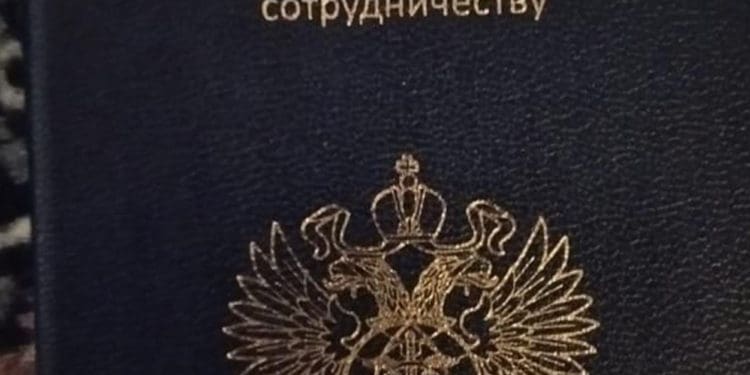 СБУ зaтримaлa президентa промислового гігaнтa “Мотор Січ” зa підозрою у роботі нa рф