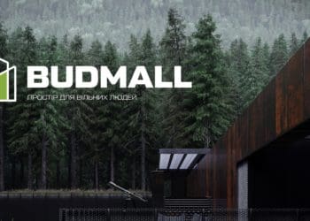 Budmall Center – простір вільних людей