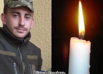 У Донецькій області раптово перестало битися серце капітана із міста Заліщики Іван Ковцуна