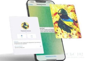 «MRIYA» – нищити ворога можна не лише на полі бою