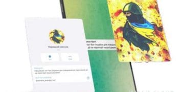 «MRIYA» – нищити ворога можна не лише на полі бою