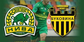 Тернопільська “Нива” зіграє з “Буковиною” із Чернівців