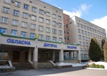 «Потрібні зміни», – тернополянка про умови в обласній дитячій лікарні
