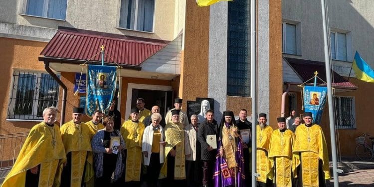 В Борсуках на Лановеччині освятили пам’ятну дошку патріарху Мстиславу