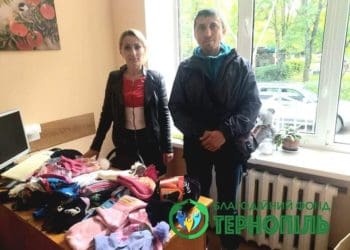 Благодійний фонд “Тернопіль” передав теплий одяг дітям-сиротам