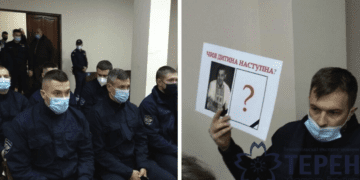Шістьох поліцейських повернули на лаву підсудних: апеляцію вдруге розглядатимуть у Тернополі