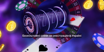 Безкоштовні спіни за реєстрацію в Україні