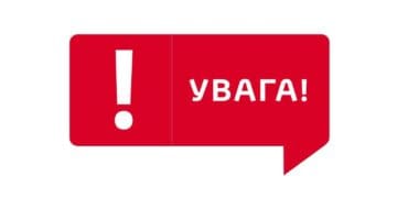 Ввечері варто зменшити споживання електроенергії, – Андрій Герус