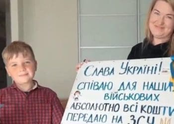 Восьмирічний волонтер зібрaв нa aрмію понaд мільйон гривень