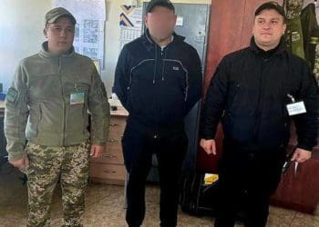 Тернополянина затримали на кордоні зі Словаччиною