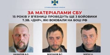15 років у в’язниці проведуть ще 3 бойовики т.зв. «днр», які воювали на боці рф