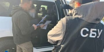 СБУ повідомила про підозру митрополиту однієї з єпархій УПЦ МП