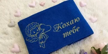 Махрові рушники та подарункові термоси: як у цей складний період мерія Тернополя витрачає сотні тисяч гривень