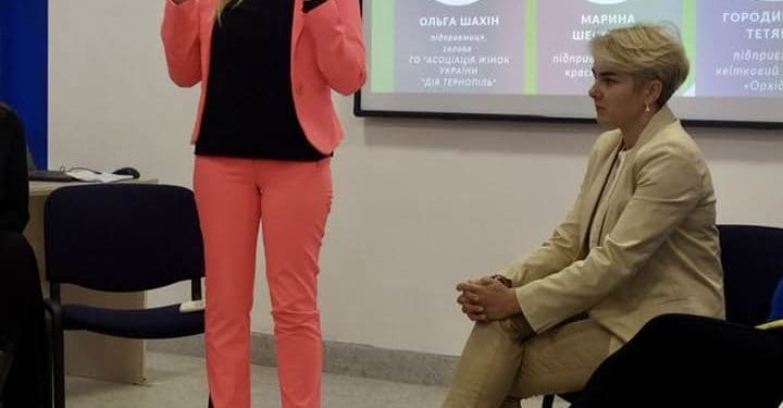 У Тернополі успішні підприємці розповіли випускникaм училищa про досвід роботи