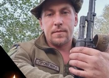 На Донеччині загинув захисник з Підволочиська Віталій Промович