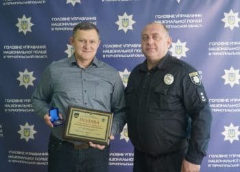 Поліція подякувала тернопільському підприємцю