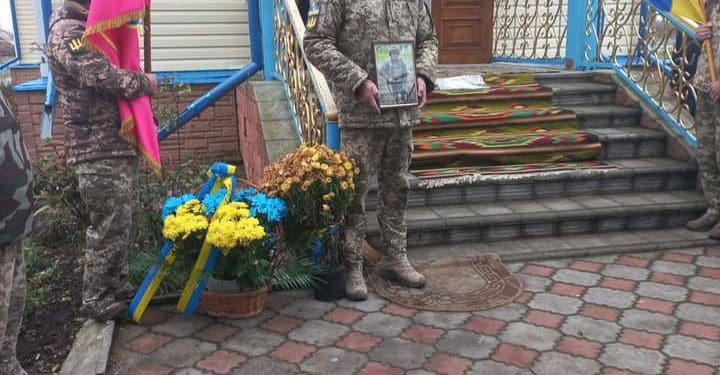 Захисника Максима Кюза з почестями похоронили в рідному селі