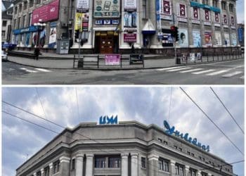 У Тернополі створили дизайн-код міста