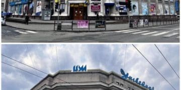 У Тернополі створили дизайн-код міста