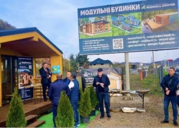Тернопільський бізнесмен Тарас Демкура відкрив на Закарпатті виставковий майданчик модульних будинків